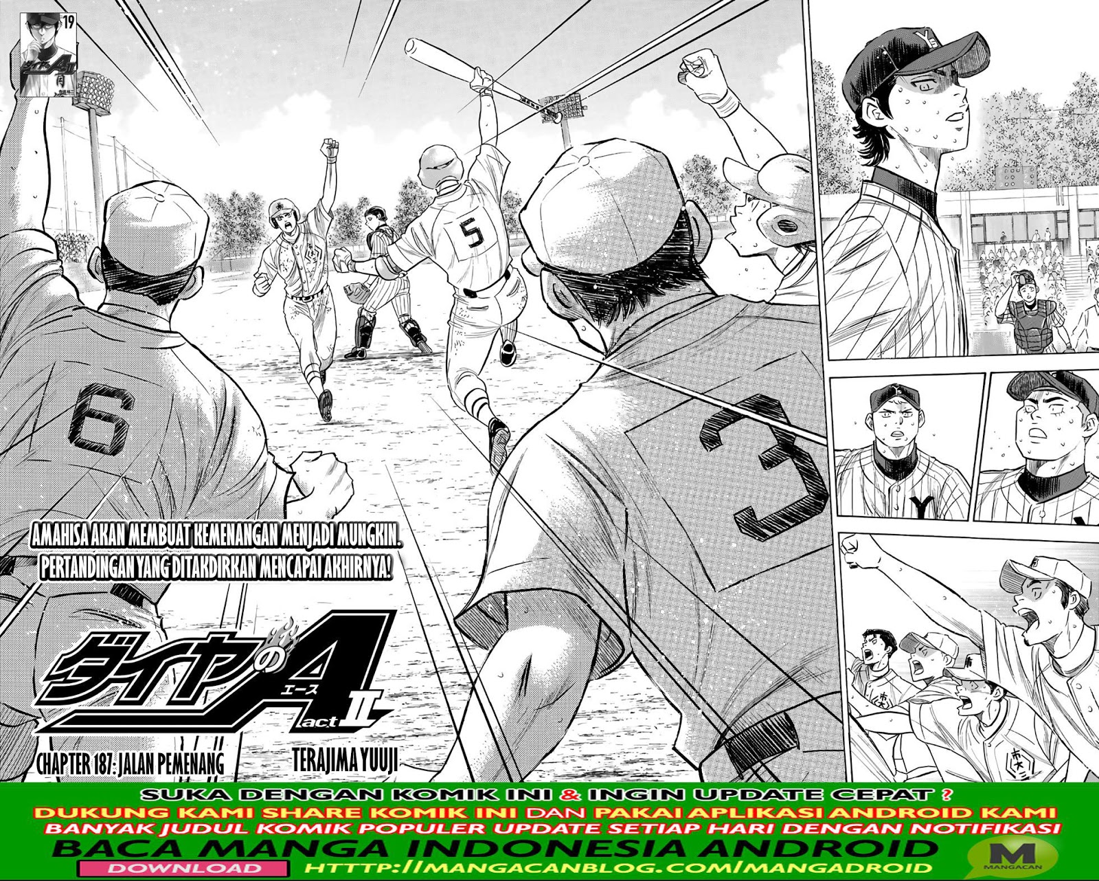 Diamond no Ace Act 2 chapter 187 halaman 2