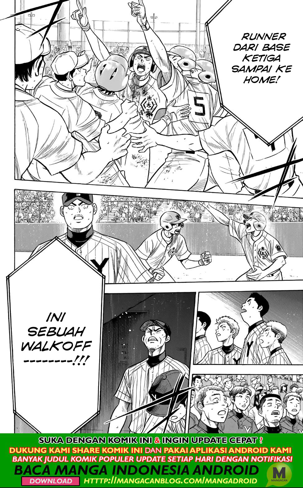 Diamond no Ace Act 2 chapter 187 halaman 3
