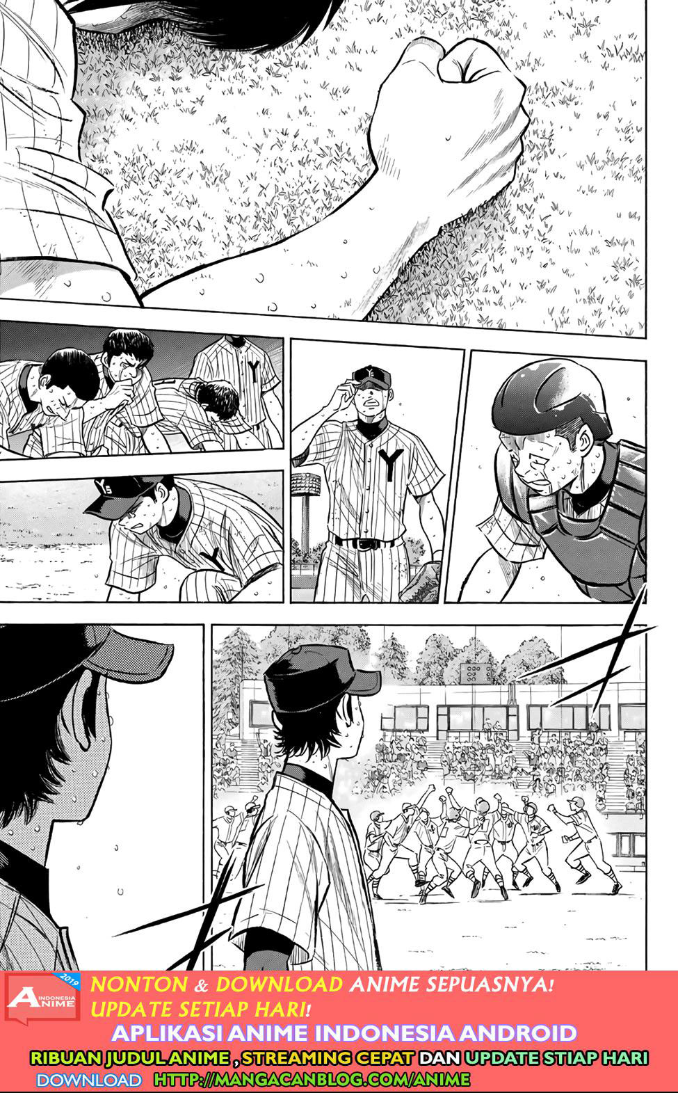 Diamond no Ace Act 2 chapter 187 halaman 6
