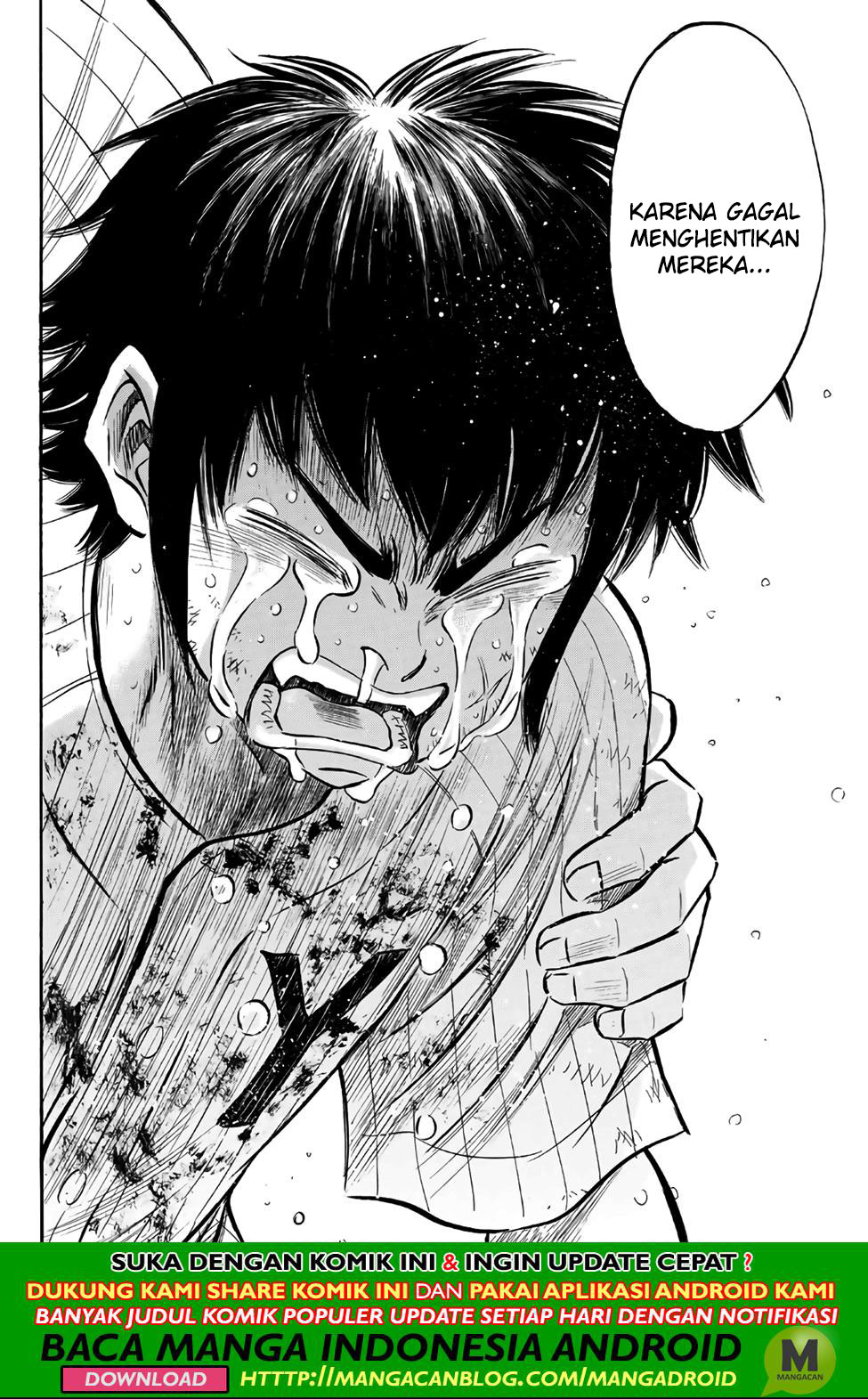 Diamond no Ace Act 2 chapter 187 halaman 9