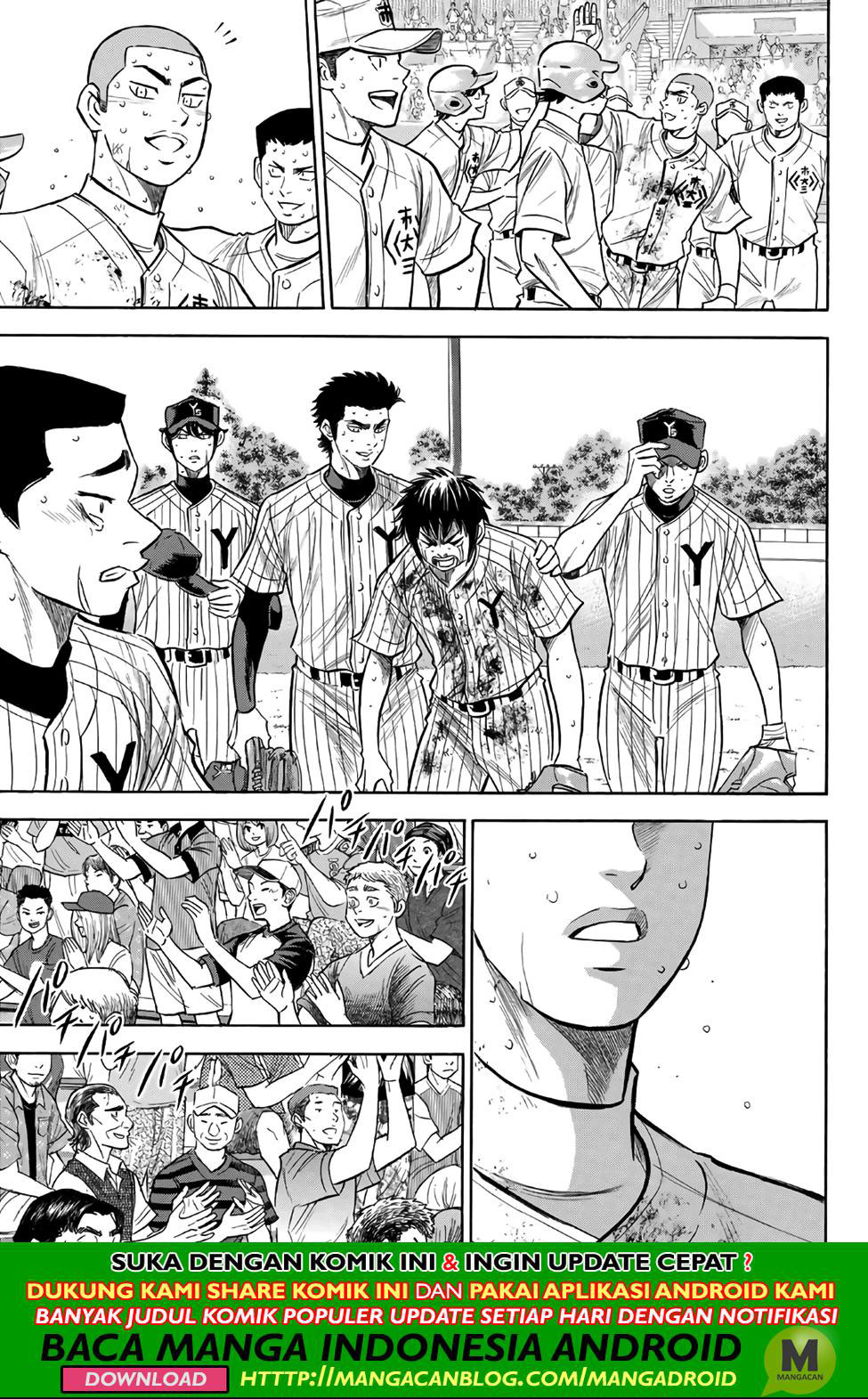 Diamond no Ace Act 2 chapter 187 halaman 10