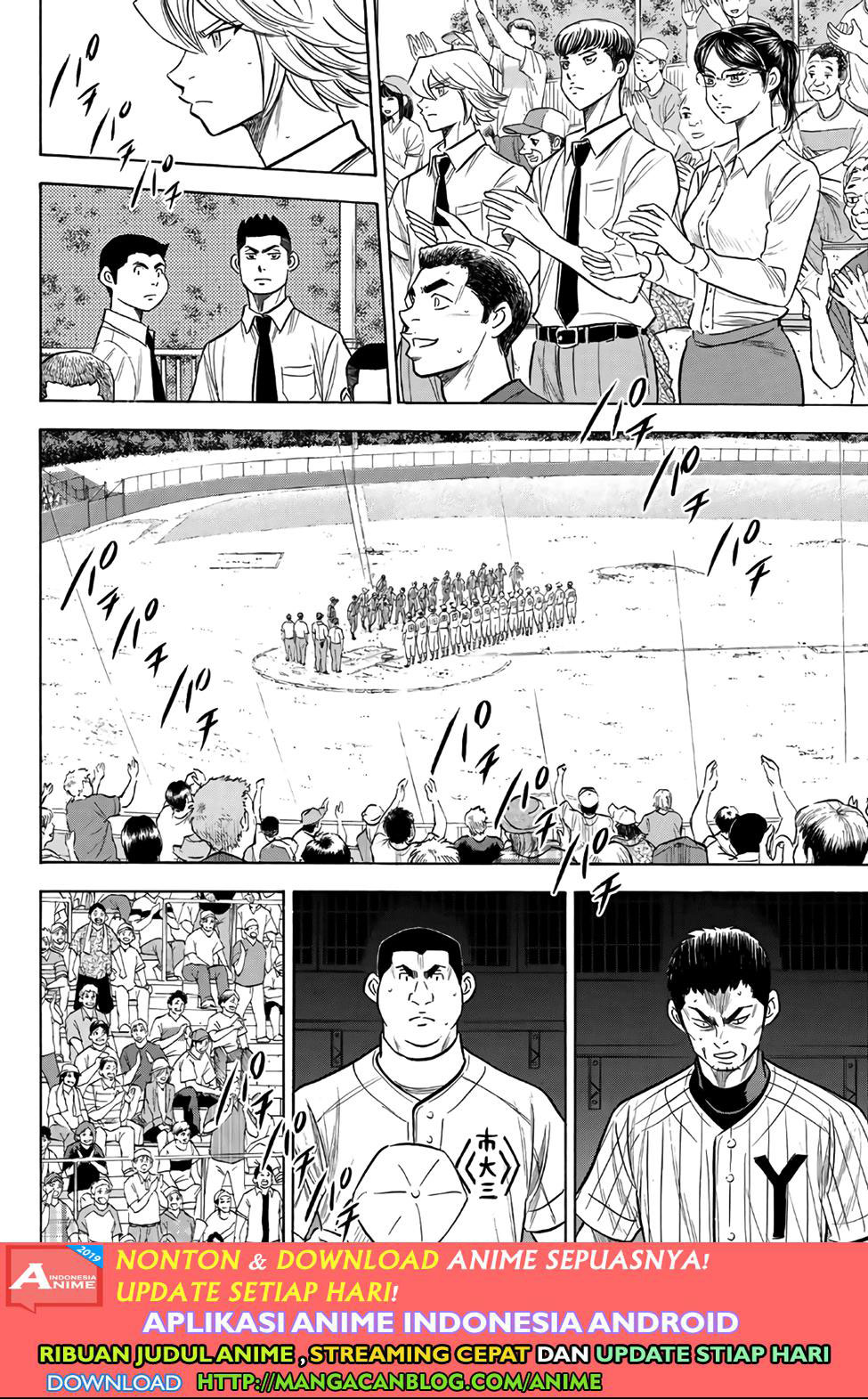 Diamond no Ace Act 2 chapter 187 halaman 11