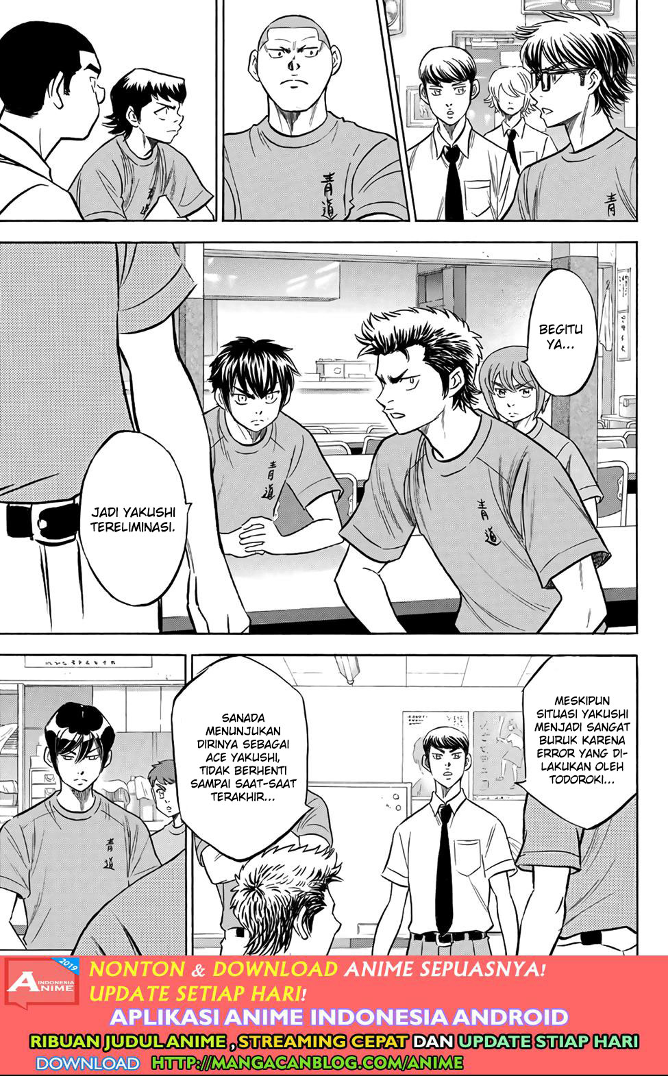 Diamond no Ace Act 2 chapter 187 halaman 16
