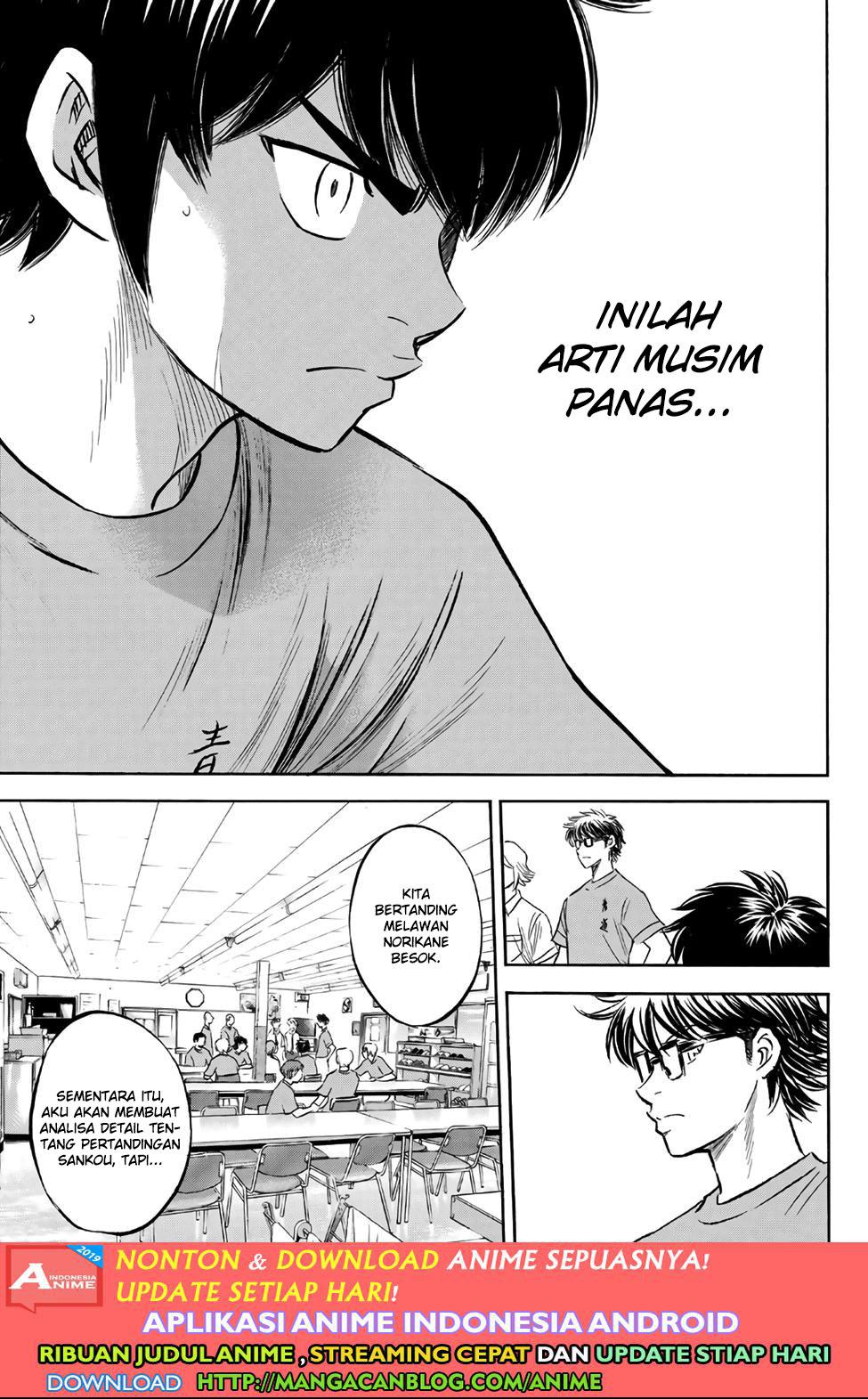 Diamond no Ace Act 2 chapter 187 halaman 18