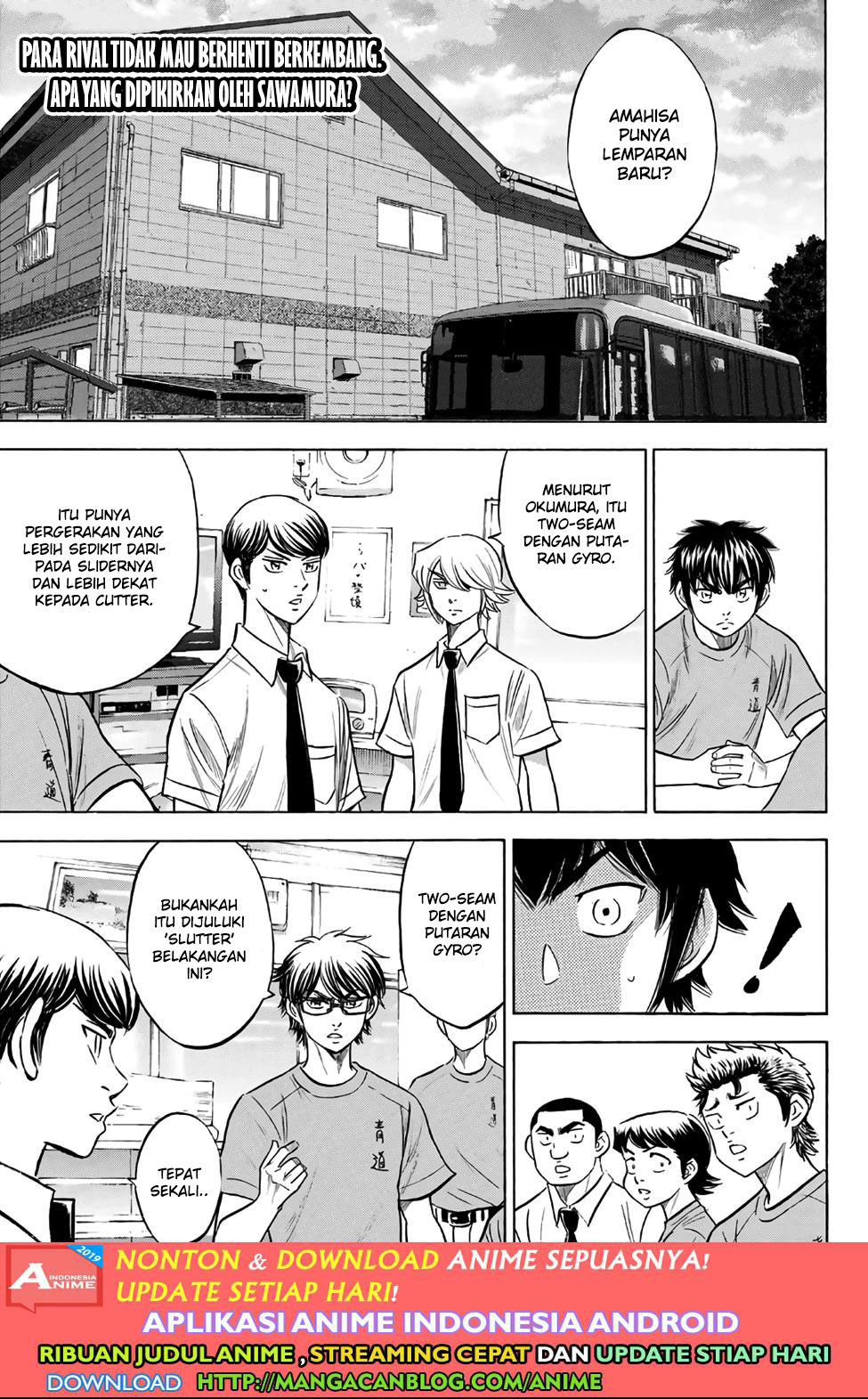 Diamond no Ace Act 2 Bab 188 halaman 1