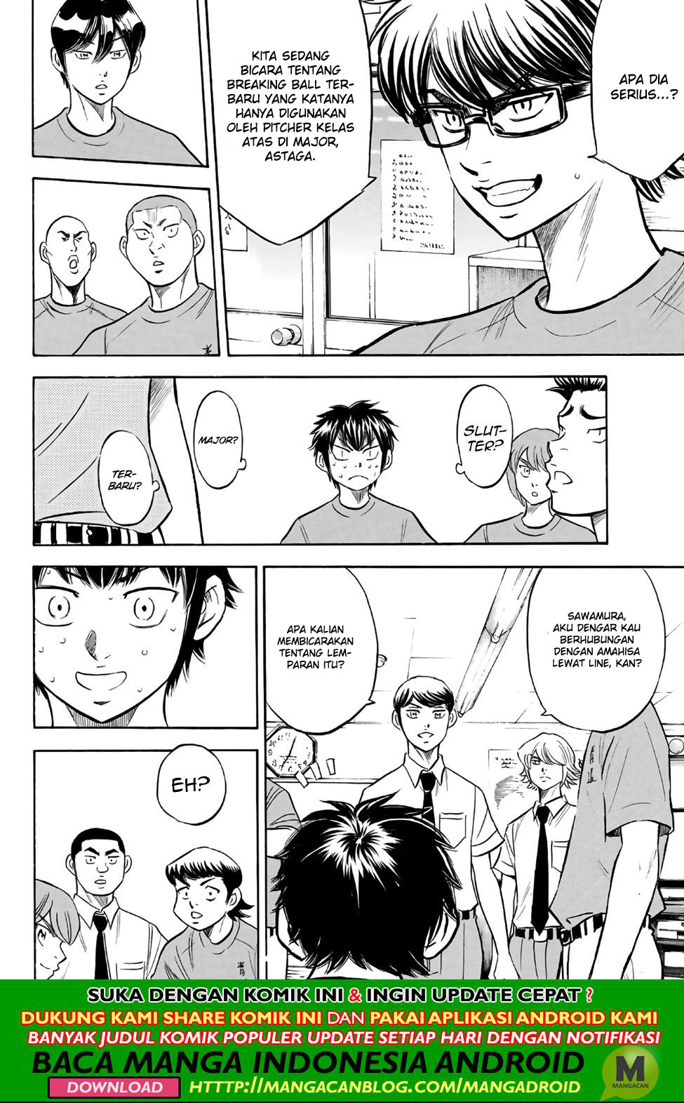 Diamond no Ace Act 2 Bab 188 halaman 2