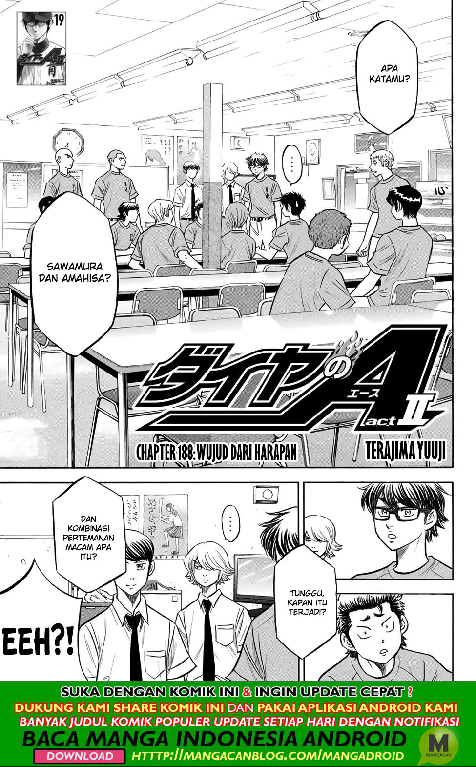 Diamond no Ace Act 2 Bab 188 halaman 3