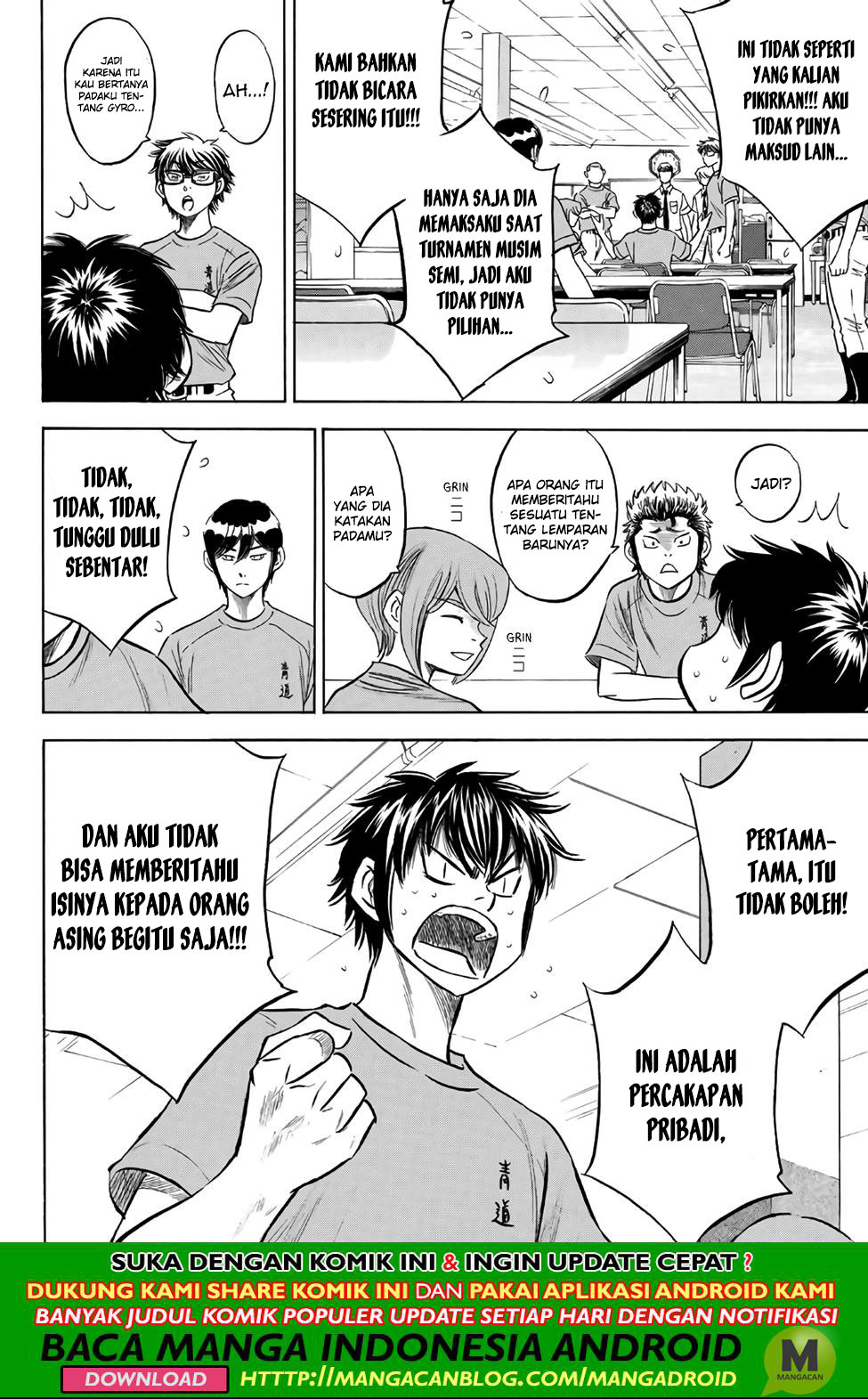 Diamond no Ace Act 2 Bab 188 halaman 4