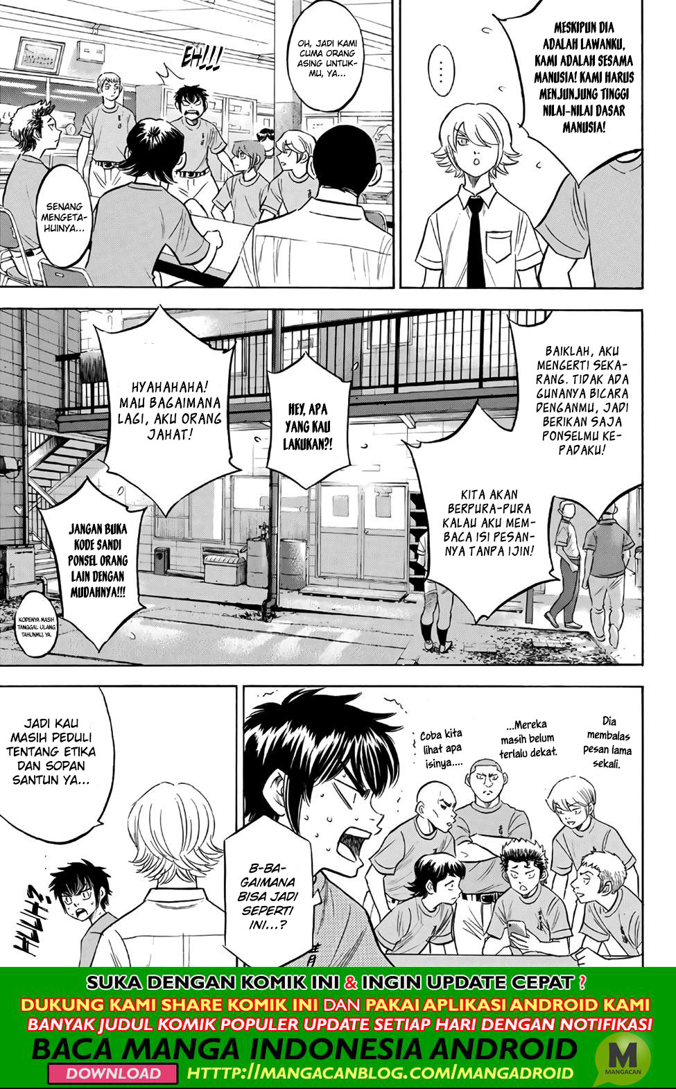 Diamond no Ace Act 2 Bab 188 halaman 5