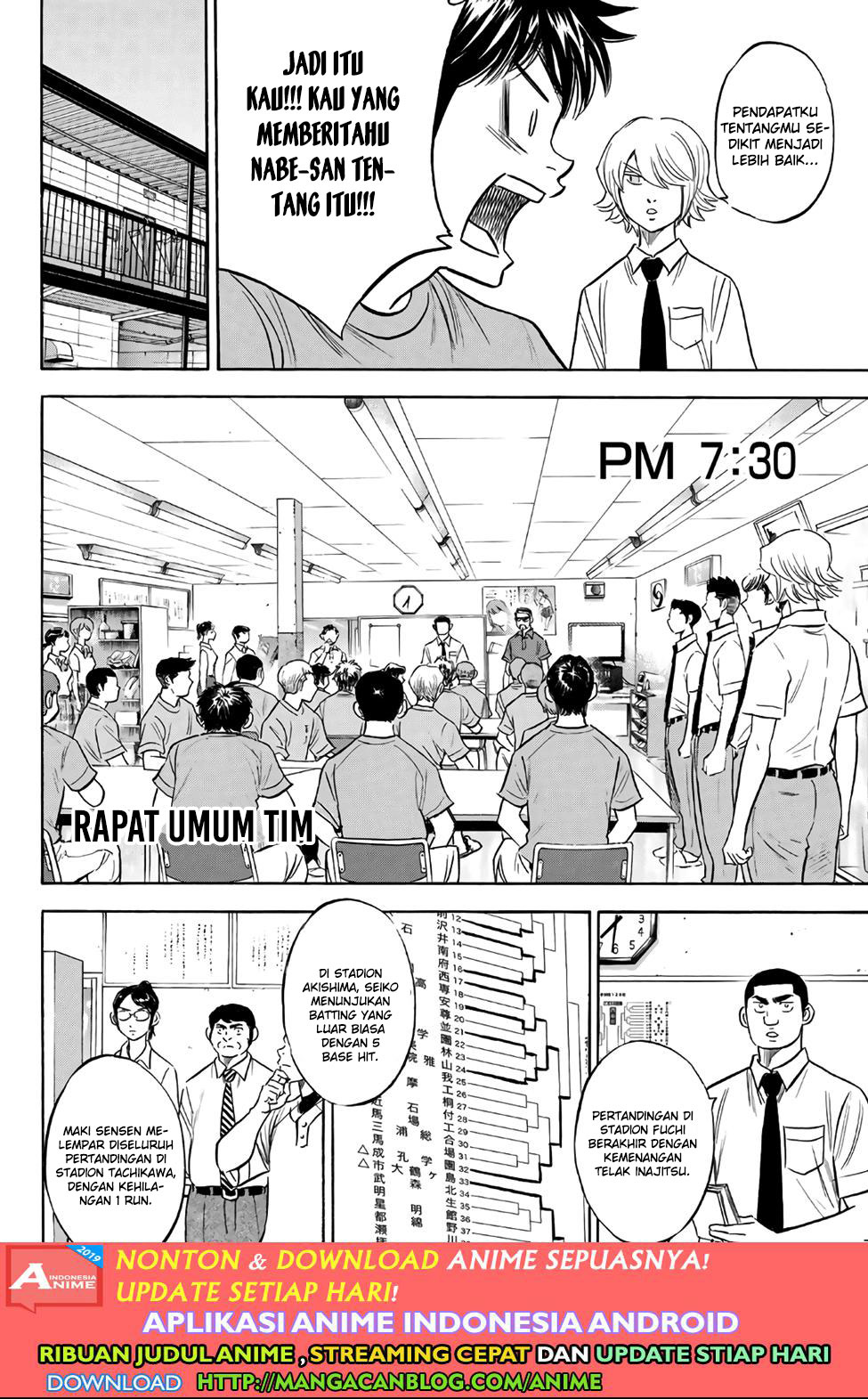 Diamond no Ace Act 2 Bab 188 halaman 6