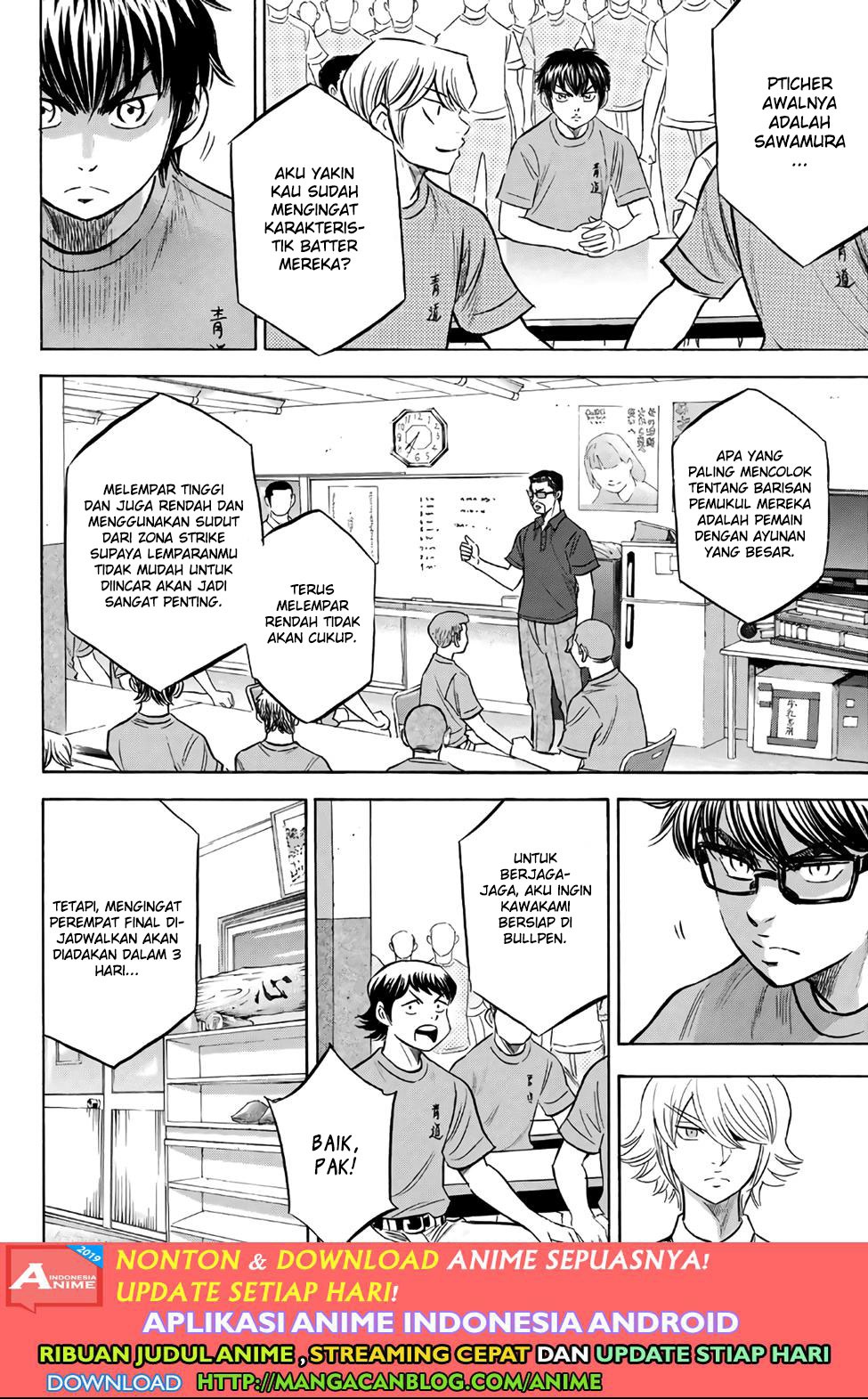 Diamond no Ace Act 2 Bab 188 halaman 8