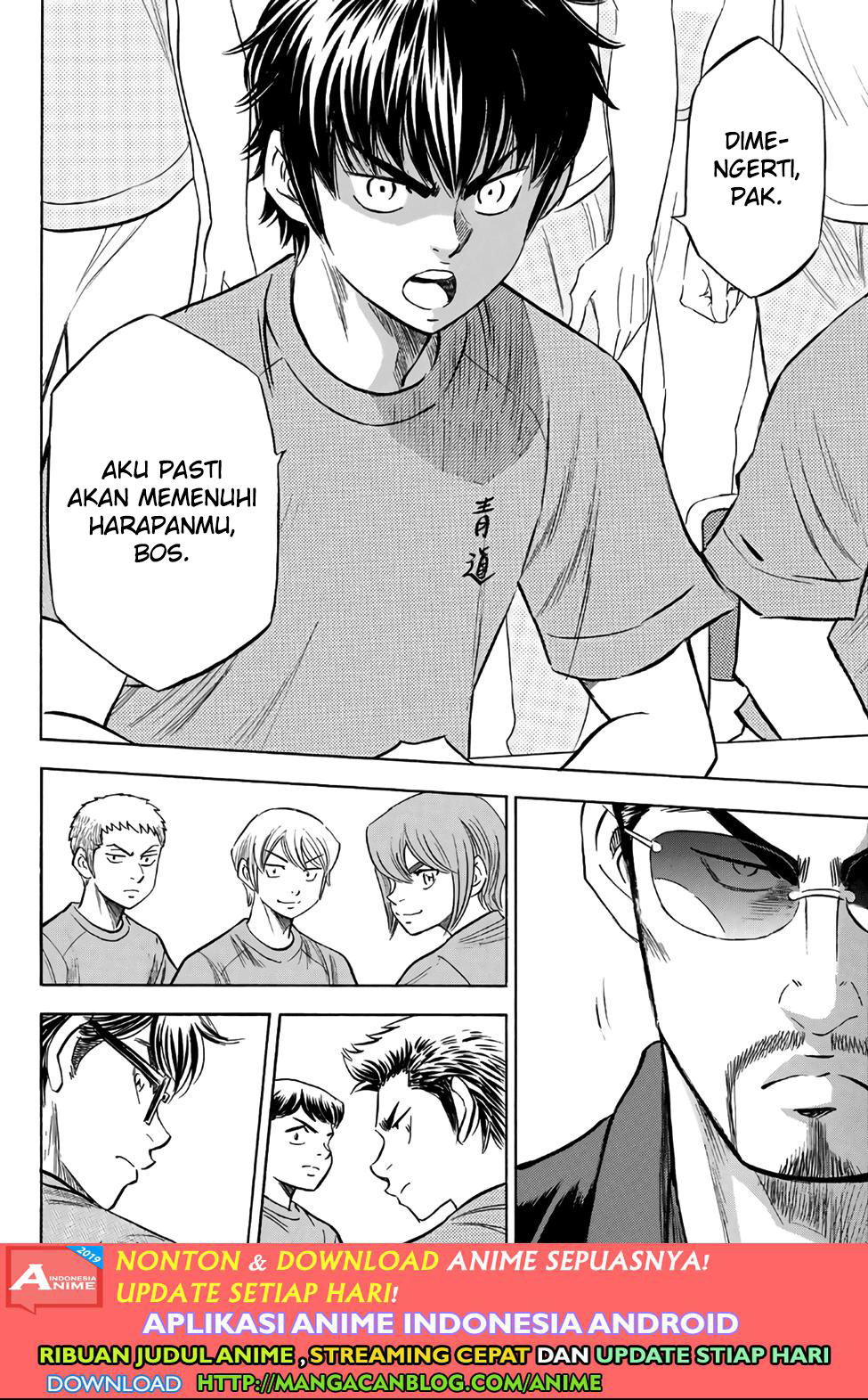 Diamond no Ace Act 2 Bab 188 halaman 10