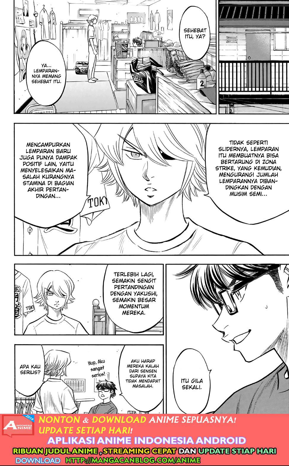 Diamond no Ace Act 2 Bab 188 halaman 16