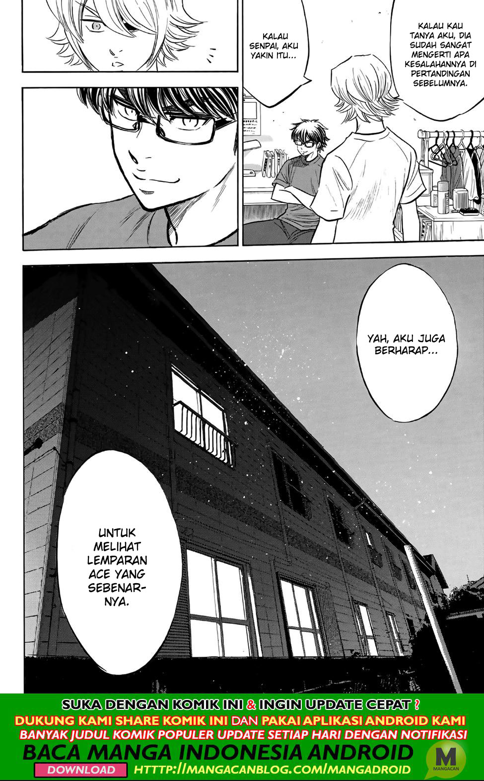 Diamond no Ace Act 2 Bab 188 halaman 18