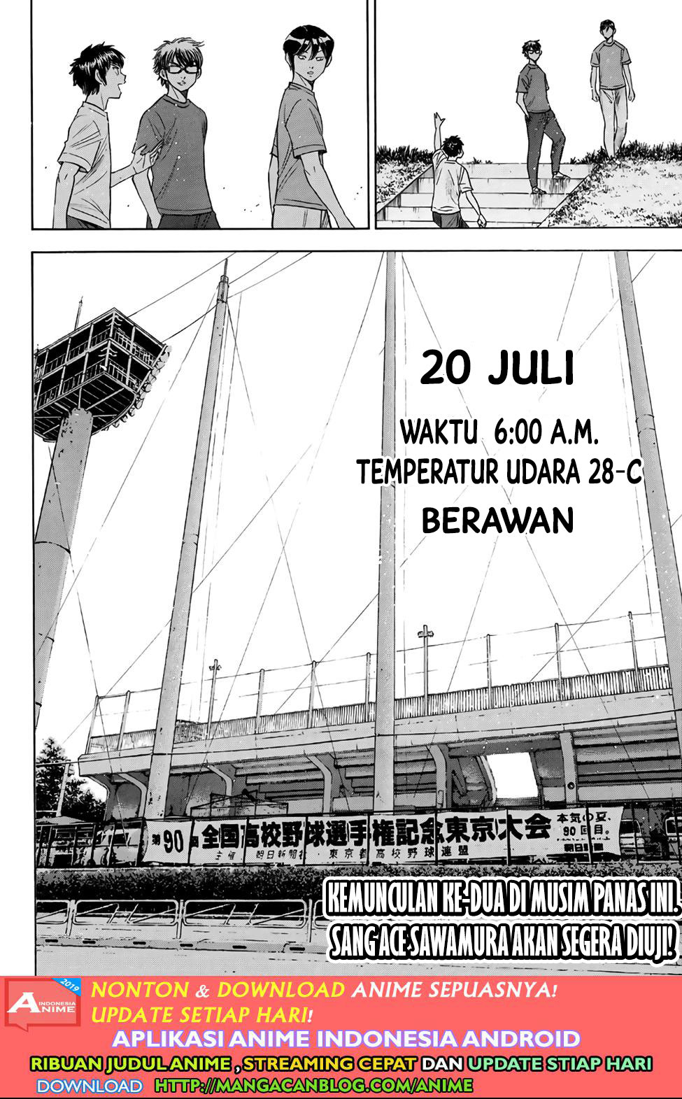 Diamond no Ace Act 2 Bab 188 halaman 20