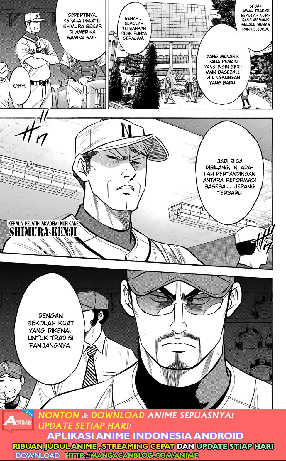 Diamond no Ace Act 2 chapter 189 halaman 5