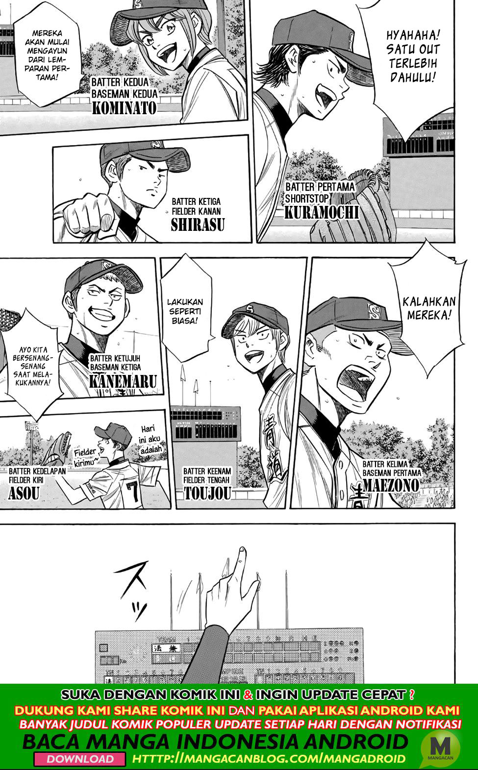 Diamond no Ace Act 2 chapter 189 halaman 7