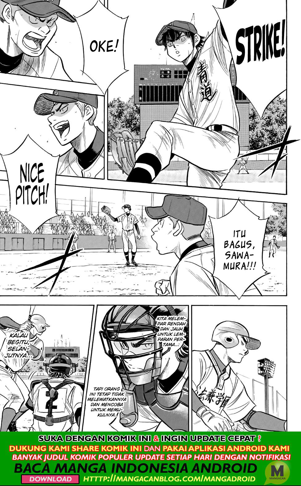 Diamond no Ace Act 2 chapter 189 halaman 17
