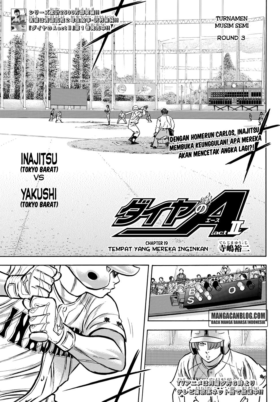 Diamond no Ace Act 2 Bab 19 halaman 1