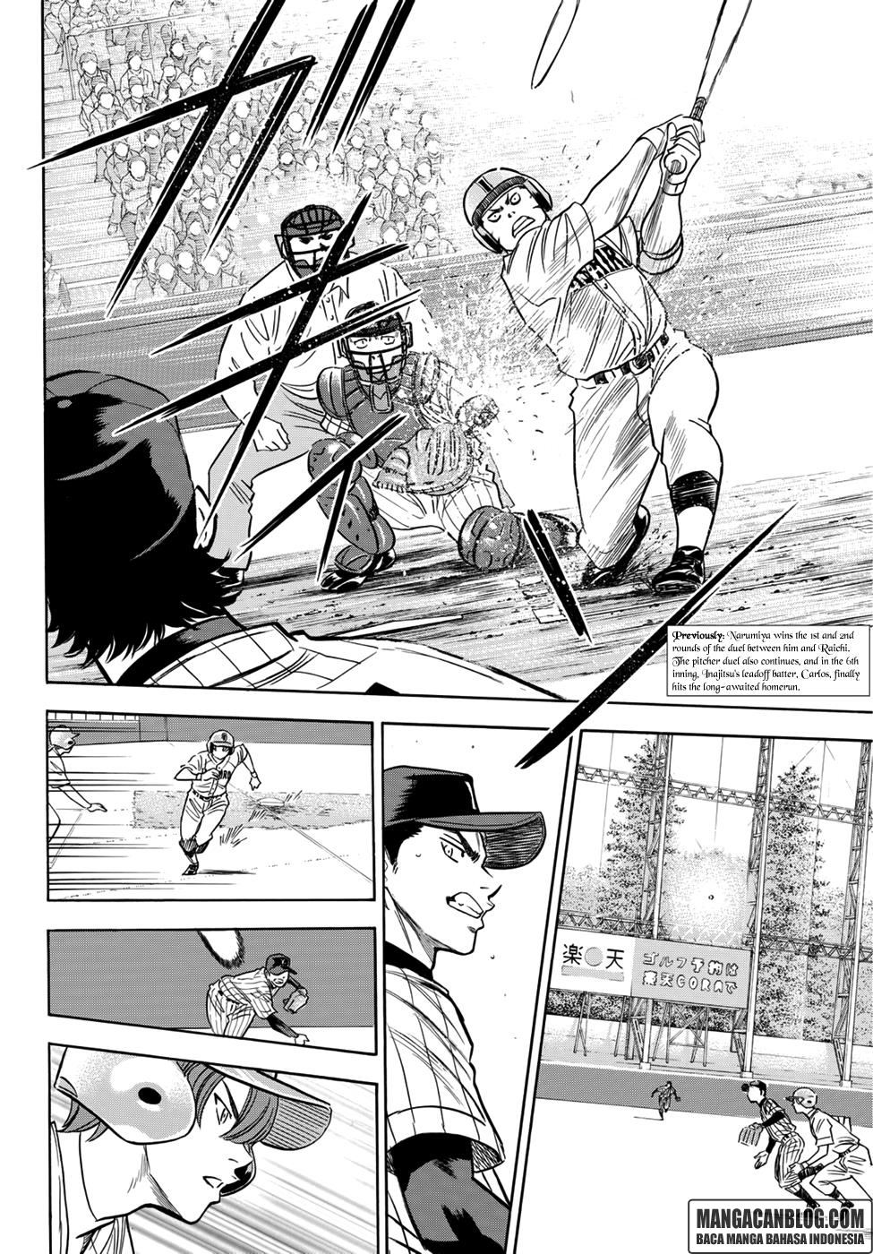 Diamond no Ace Act 2 Bab 19 halaman 2
