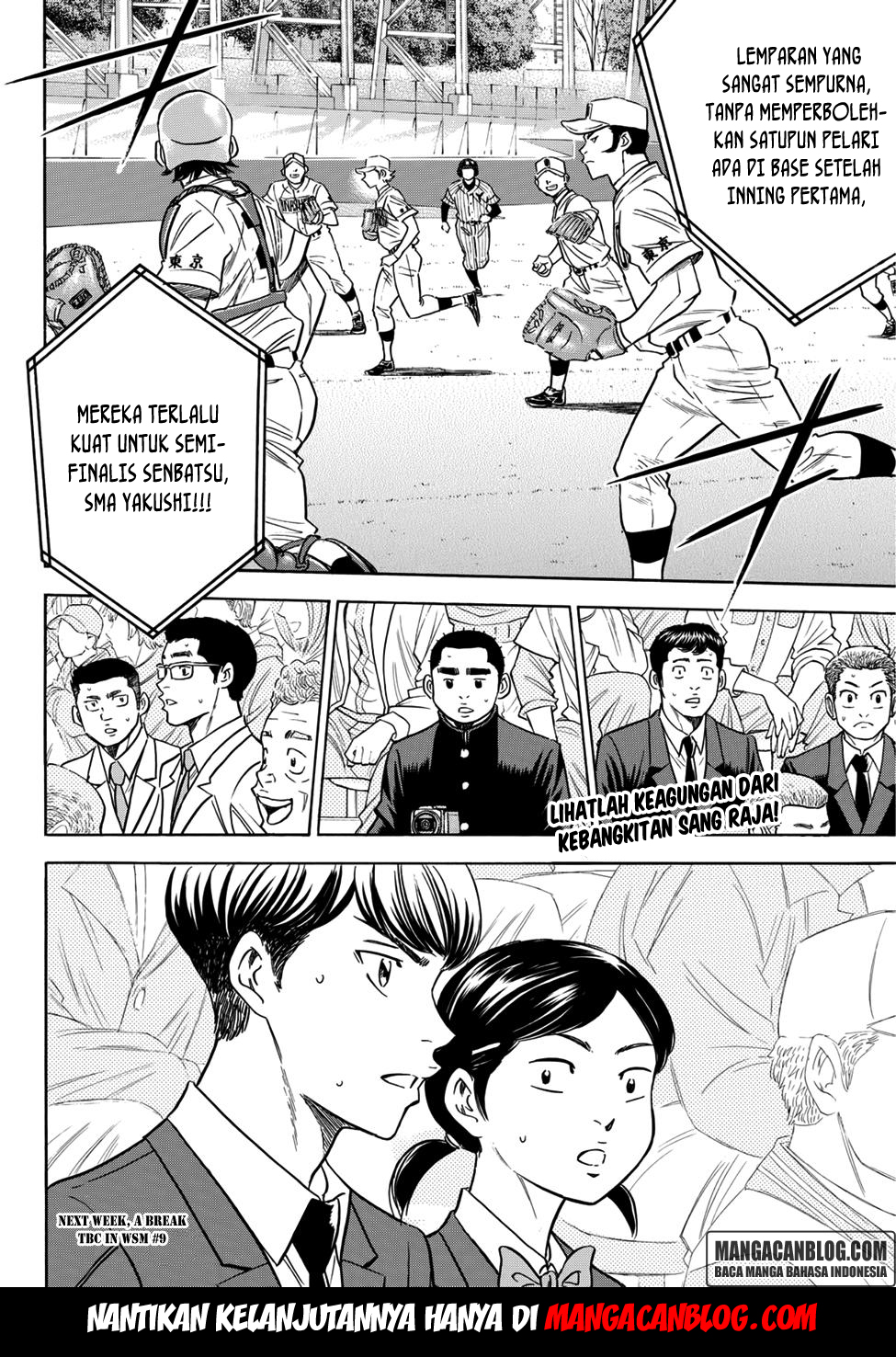 Diamond no Ace Act 2 Bab 19 halaman 17