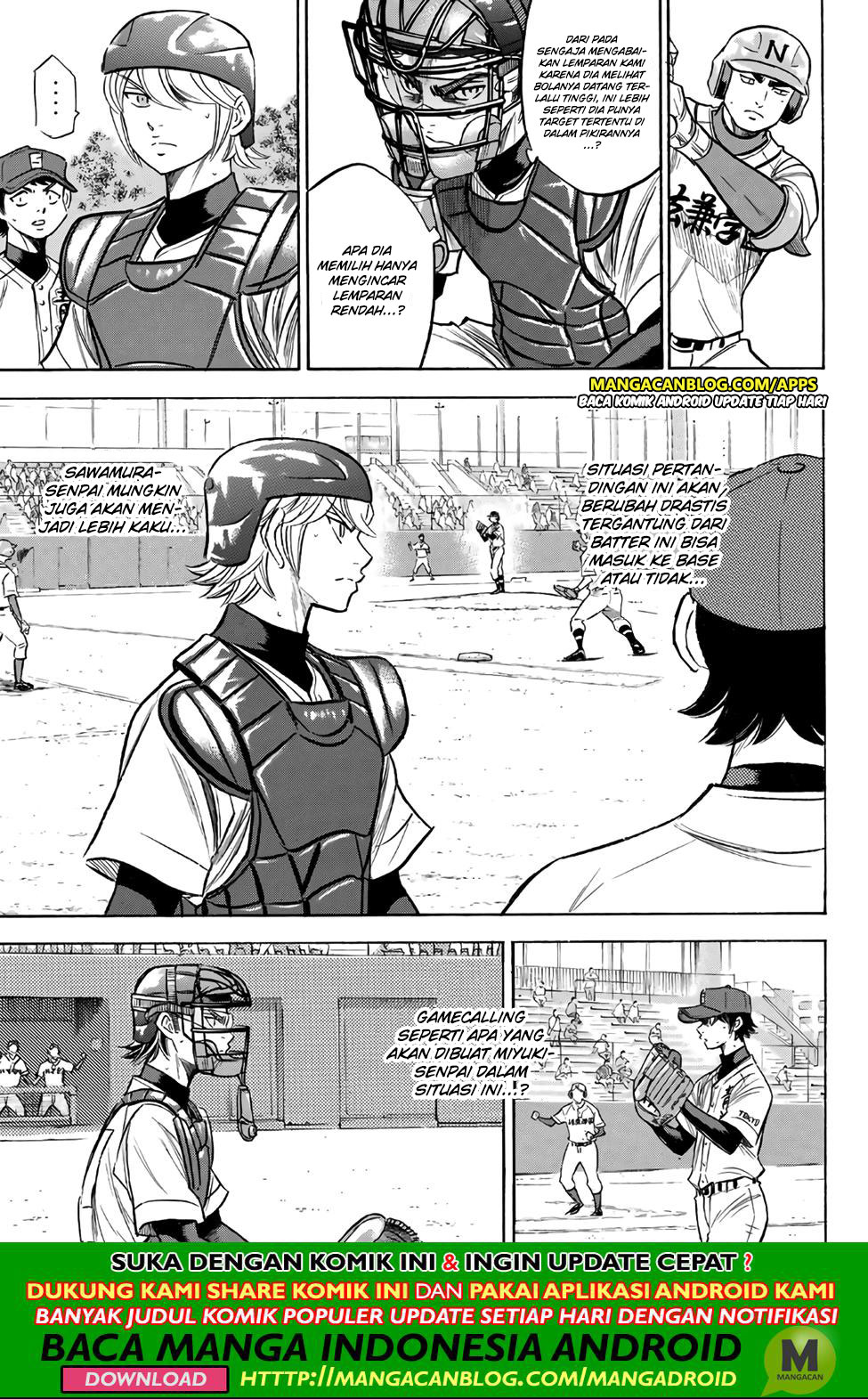 Diamond no Ace Act 2 Bab 190 halaman 3