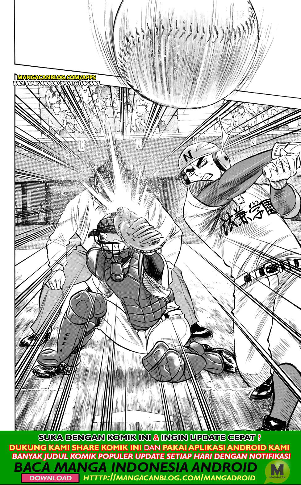 Diamond no Ace Act 2 Bab 190 halaman 6