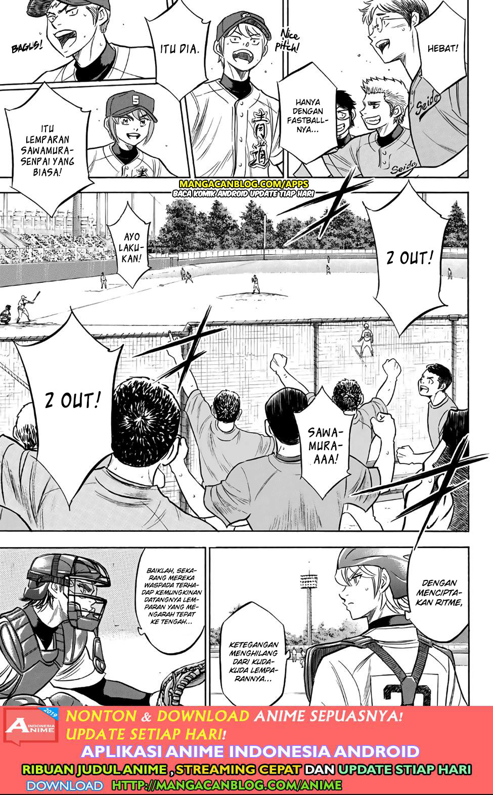 Diamond no Ace Act 2 Bab 190 halaman 13