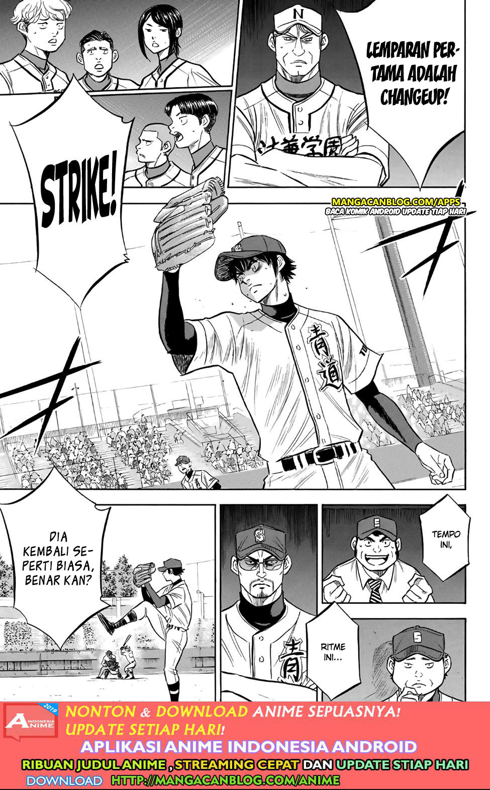 Diamond no Ace Act 2 Bab 190 halaman 15