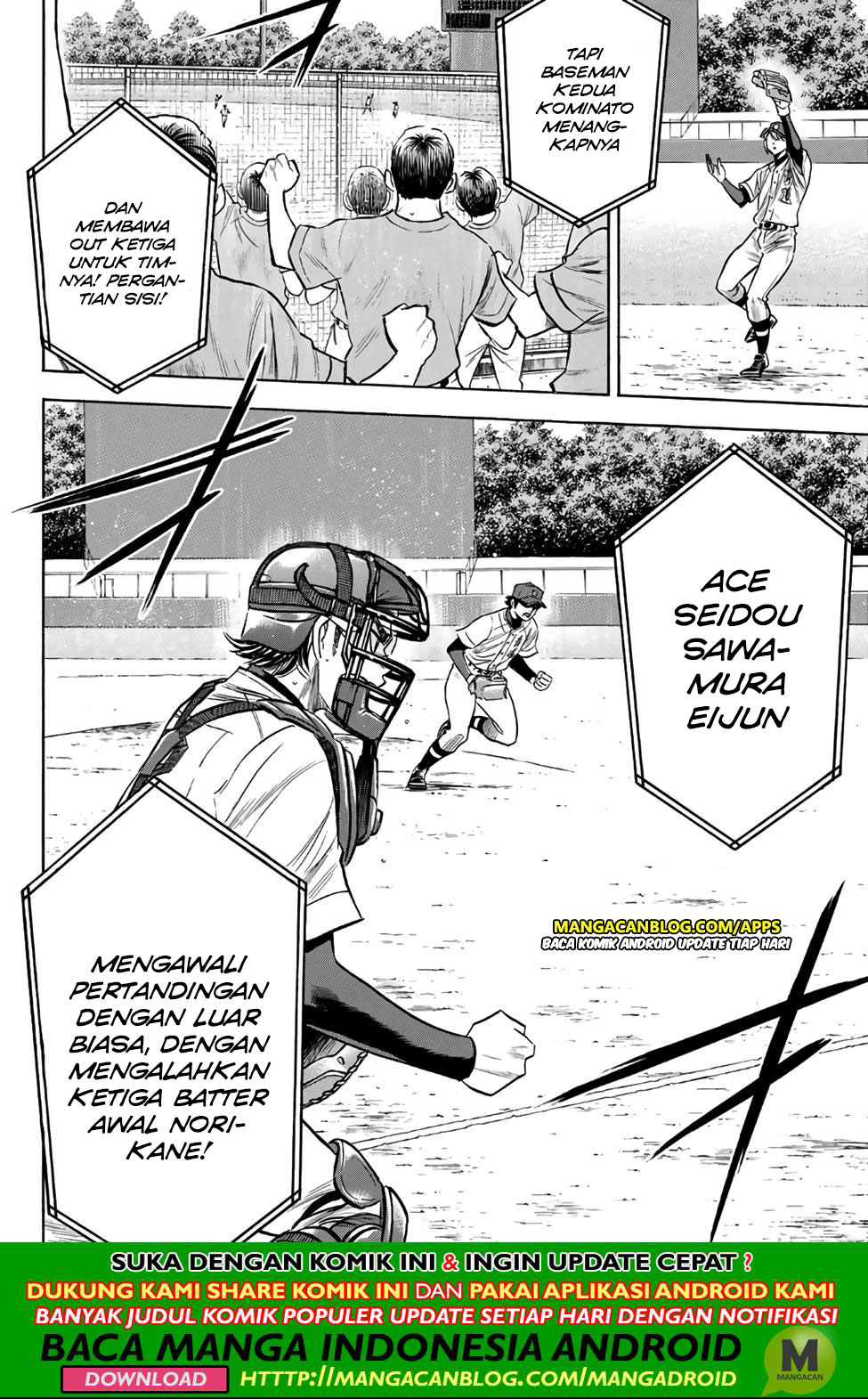 Diamond no Ace Act 2 Bab 190 halaman 18
