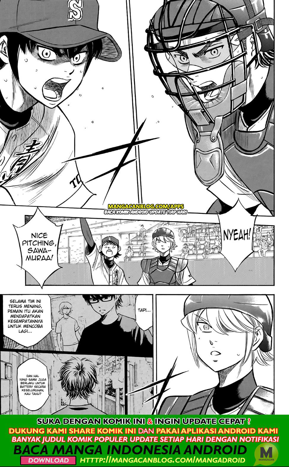 Diamond no Ace Act 2 Bab 190 halaman 19