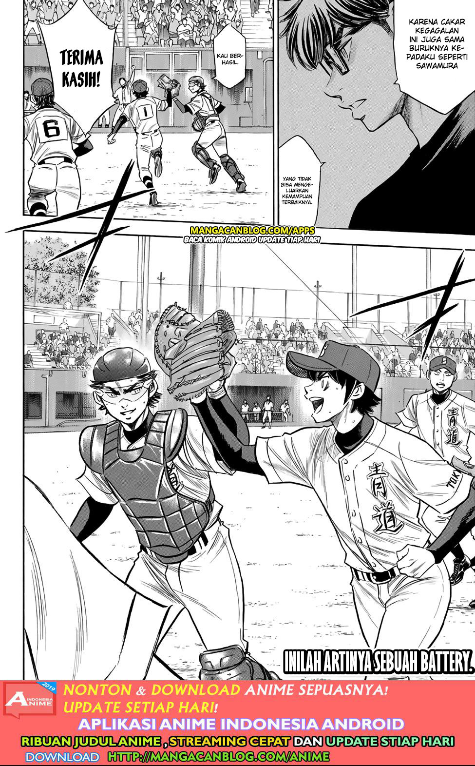 Diamond no Ace Act 2 Bab 190 halaman 20