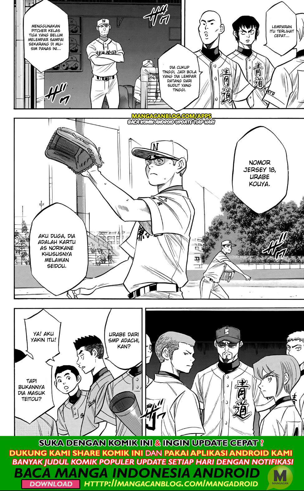 Diamond no Ace Act 2 Bab 191 halaman 2