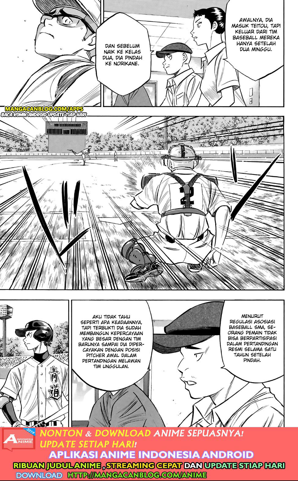 Diamond no Ace Act 2 Bab 191 halaman 3