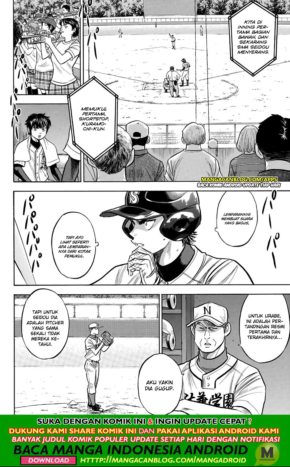 Diamond no Ace Act 2 Bab 191 halaman 4