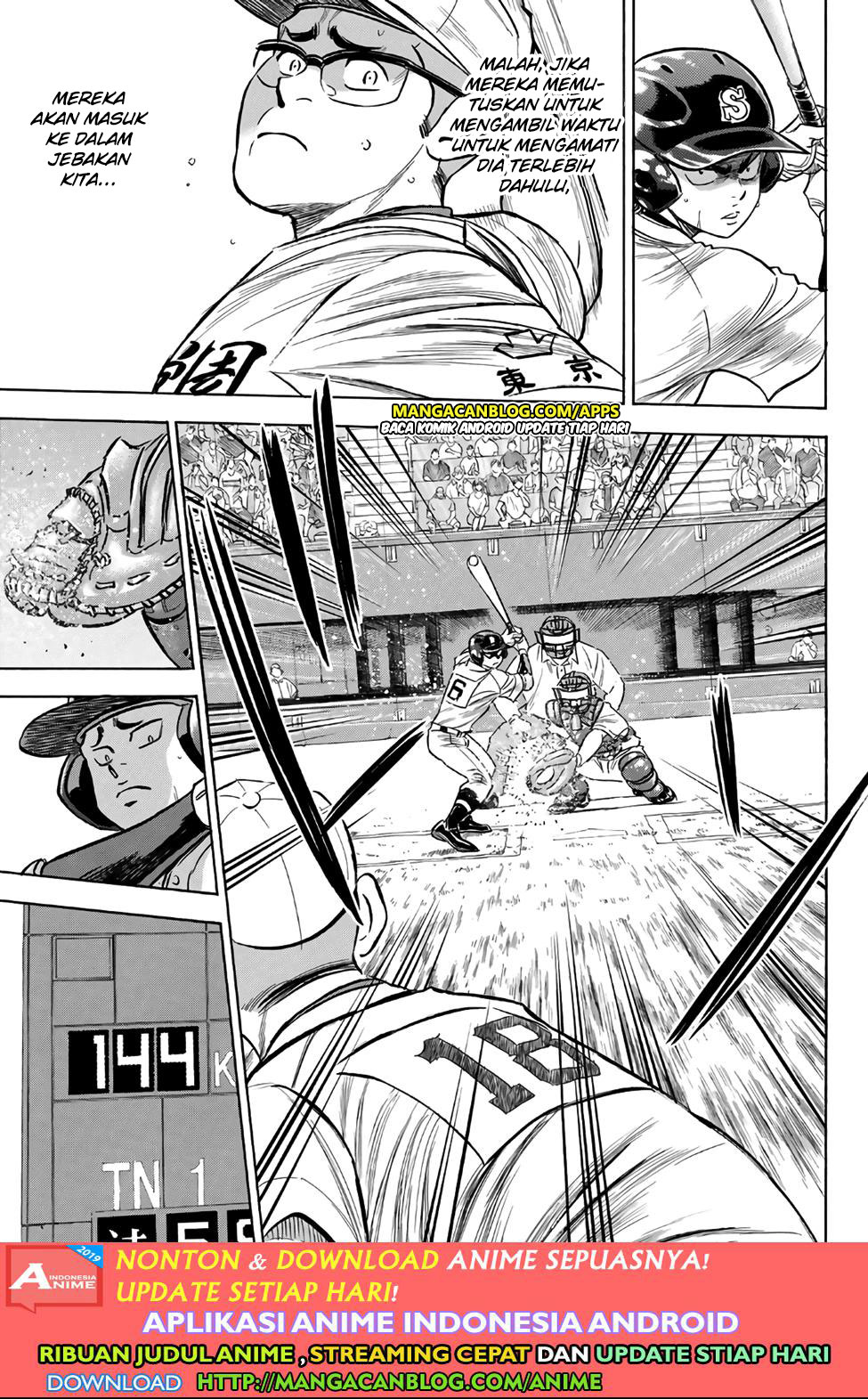 Diamond no Ace Act 2 Bab 191 halaman 5