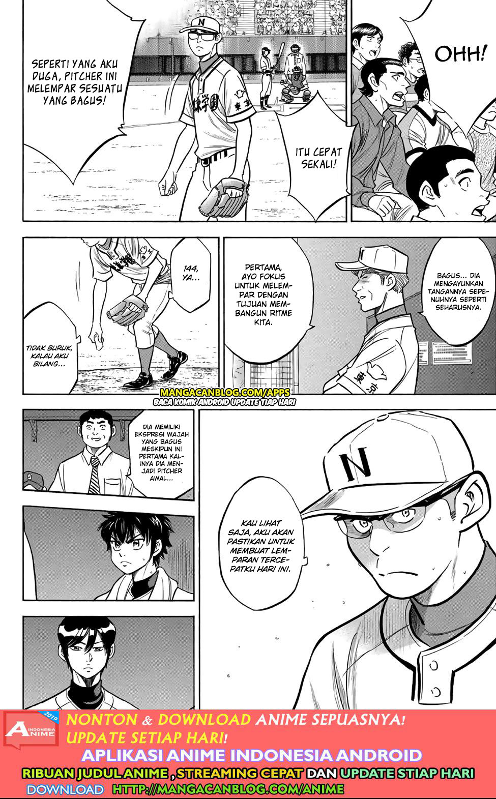 Diamond no Ace Act 2 Bab 191 halaman 6