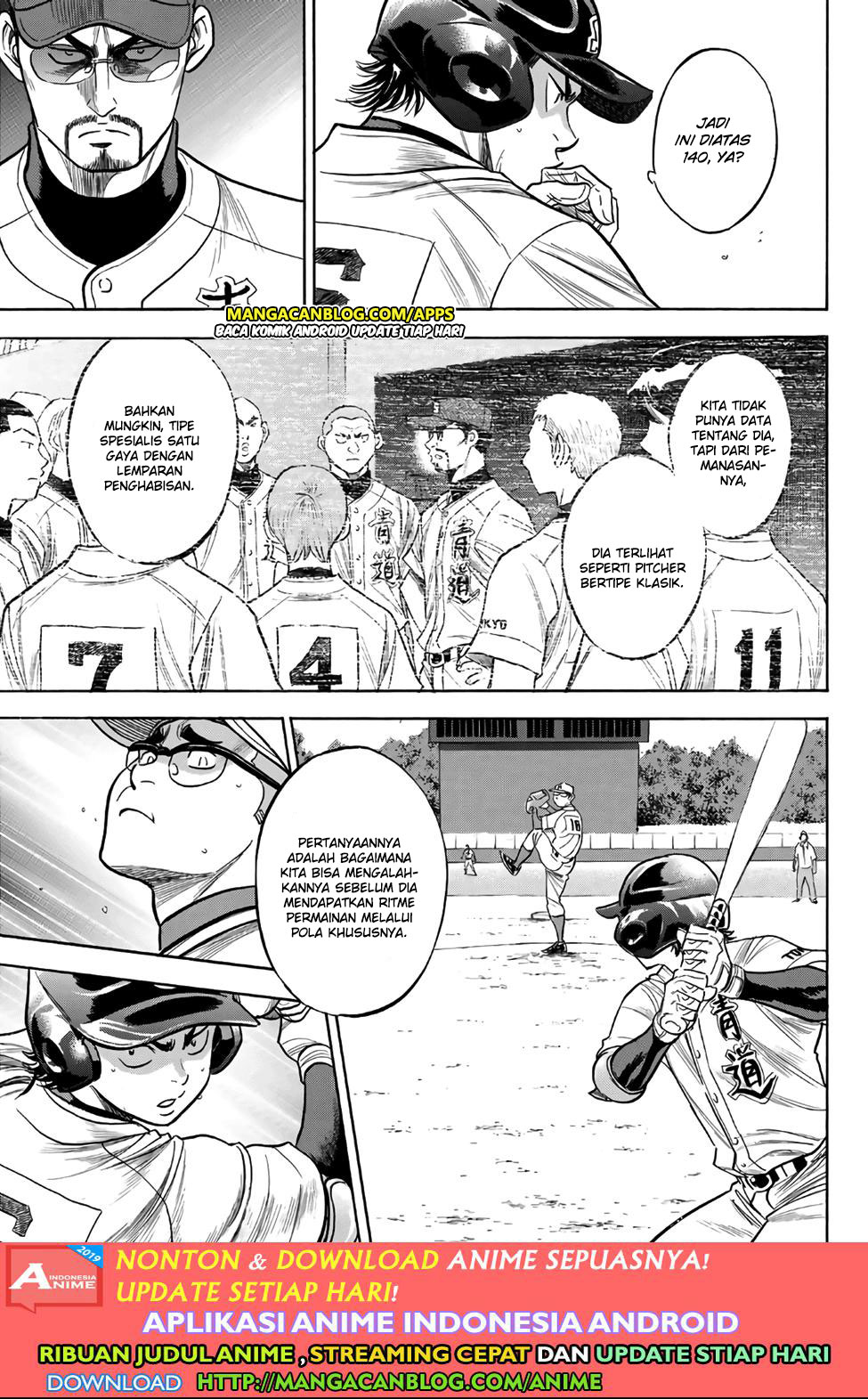 Diamond no Ace Act 2 Bab 191 halaman 7