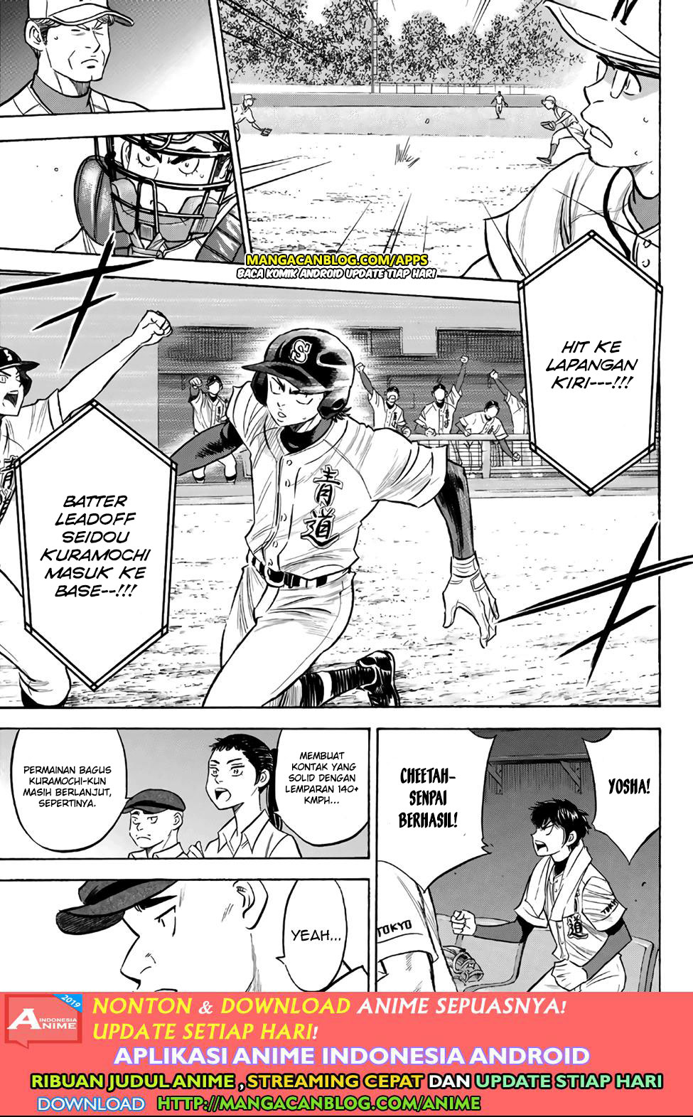 Diamond no Ace Act 2 Bab 191 halaman 9