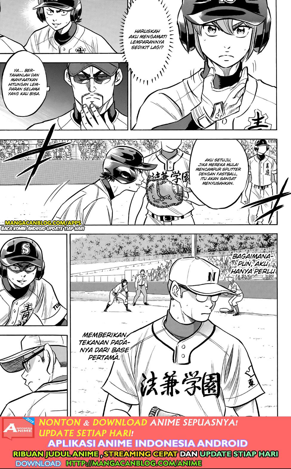 Diamond no Ace Act 2 Bab 191 halaman 13