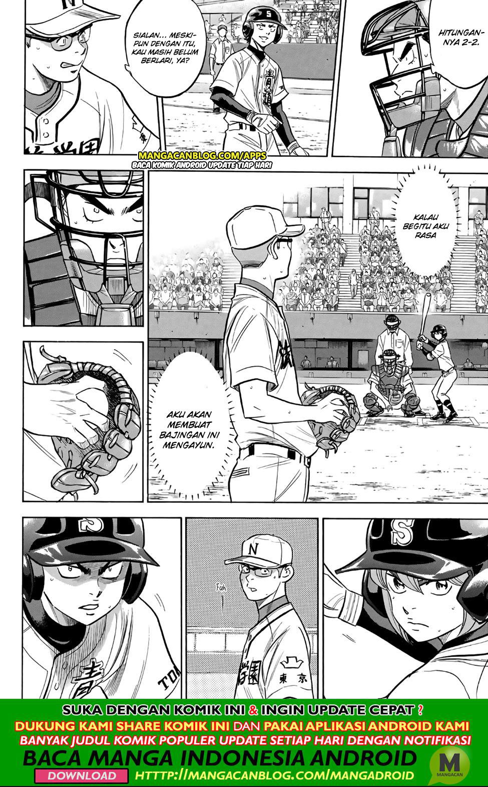 Diamond no Ace Act 2 Bab 191 halaman 16