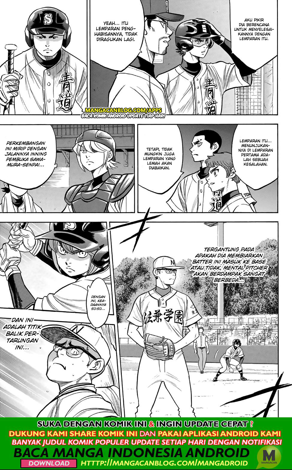 Diamond no Ace Act 2 Bab 191 halaman 19