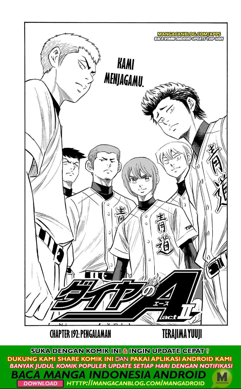 Diamond no Ace Act 2 Bab 192 halaman 1
