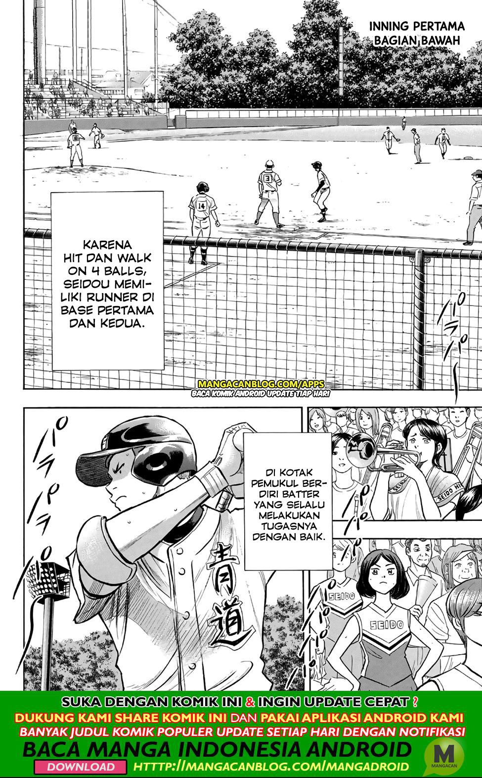 Diamond no Ace Act 2 Bab 192 halaman 2