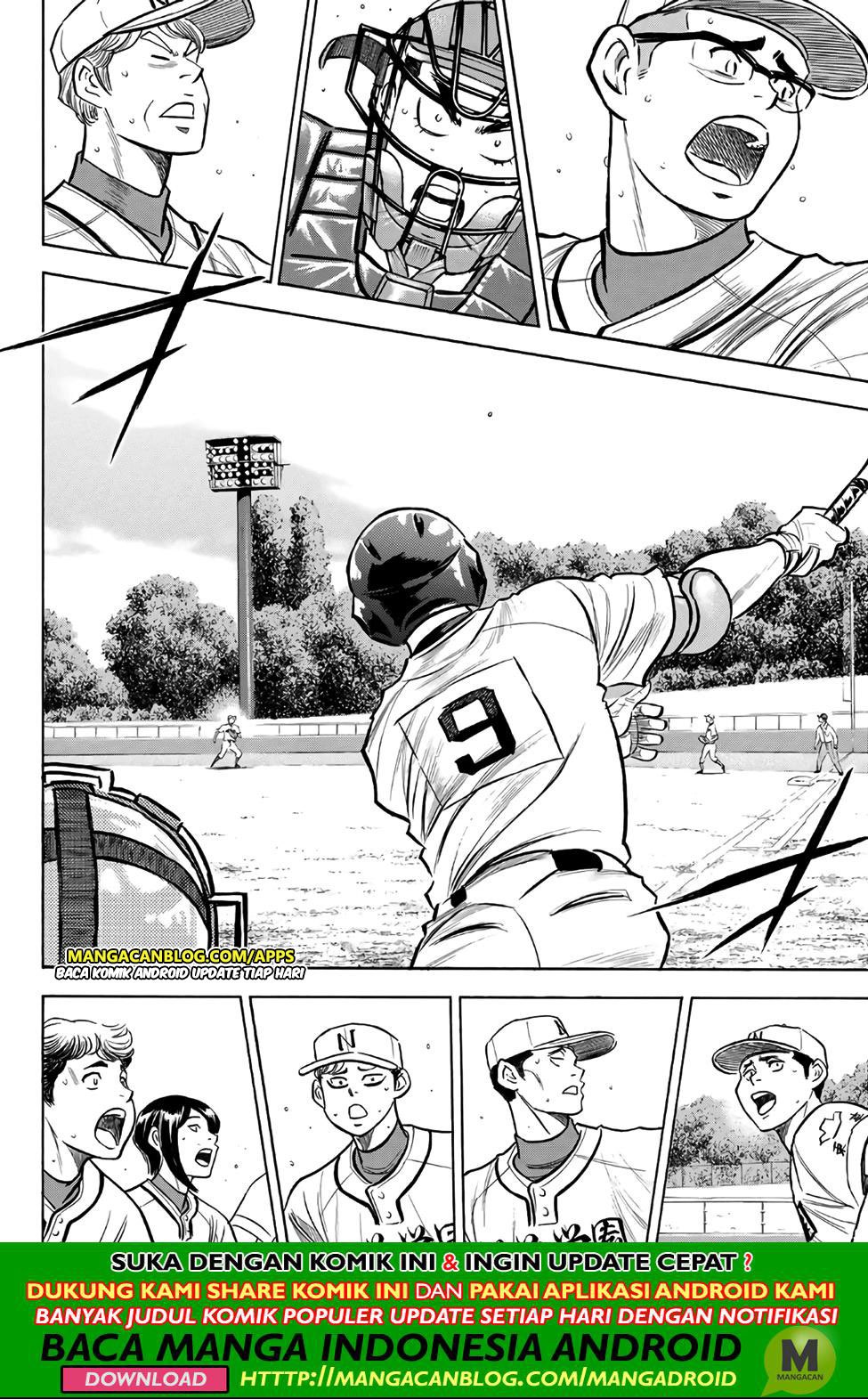 Diamond no Ace Act 2 Bab 192 halaman 5