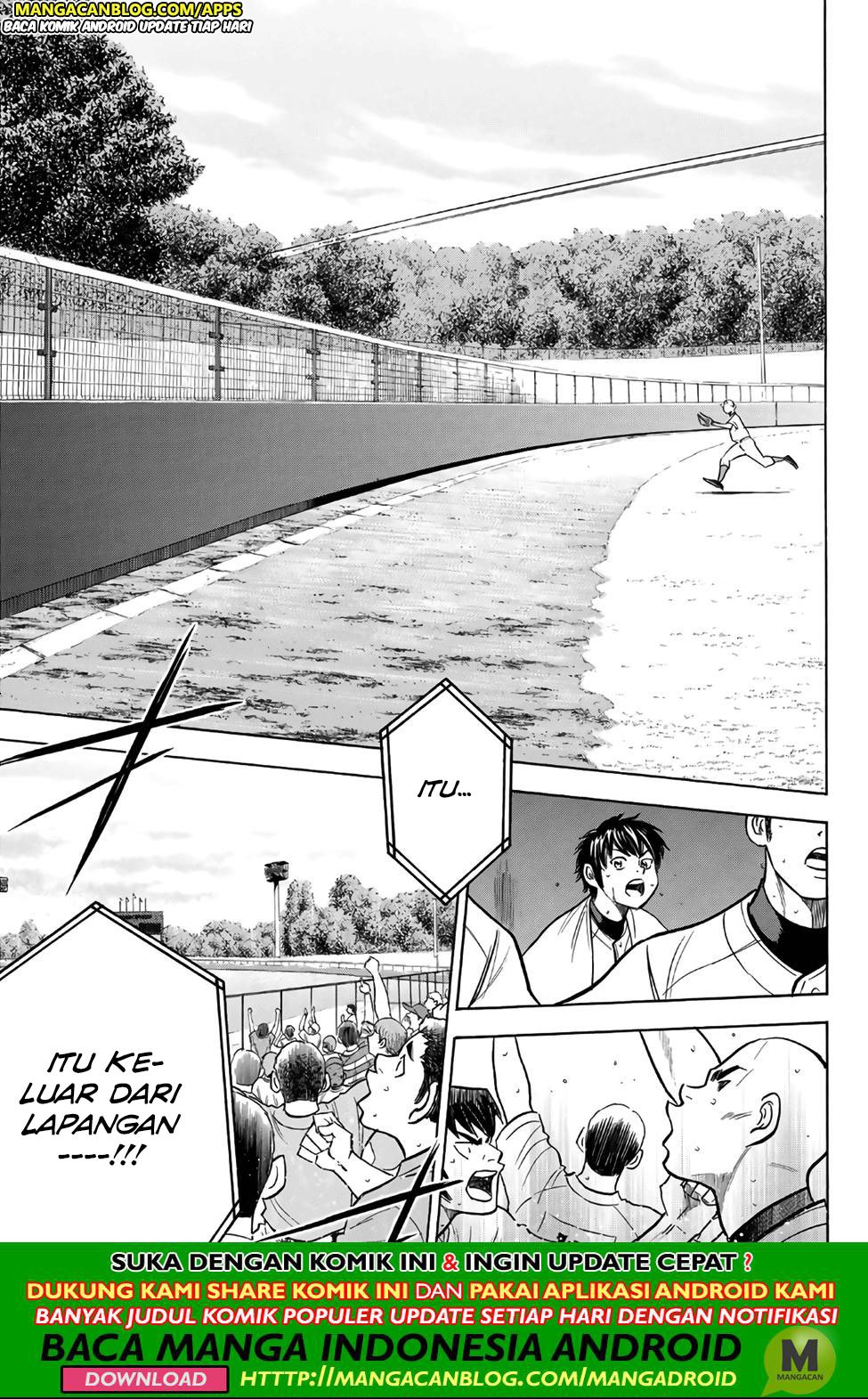 Diamond no Ace Act 2 Bab 192 halaman 6