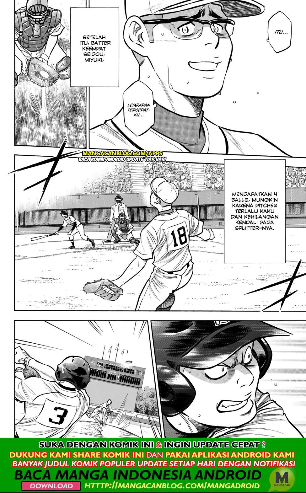 Diamond no Ace Act 2 Bab 192 halaman 9