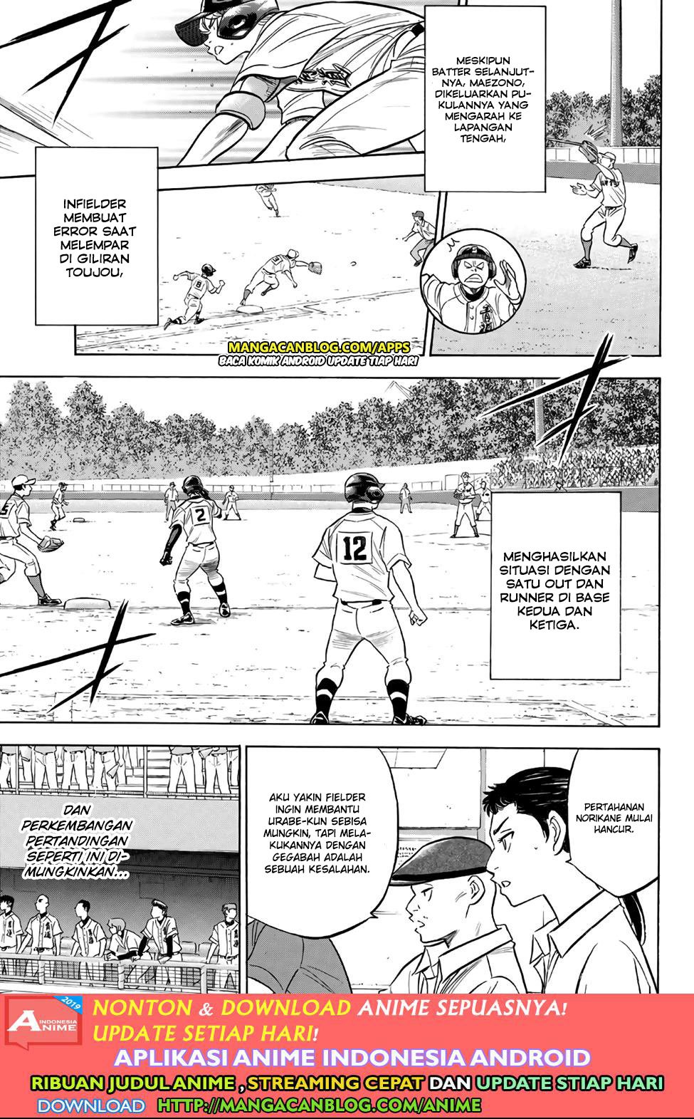 Diamond no Ace Act 2 Bab 192 halaman 10