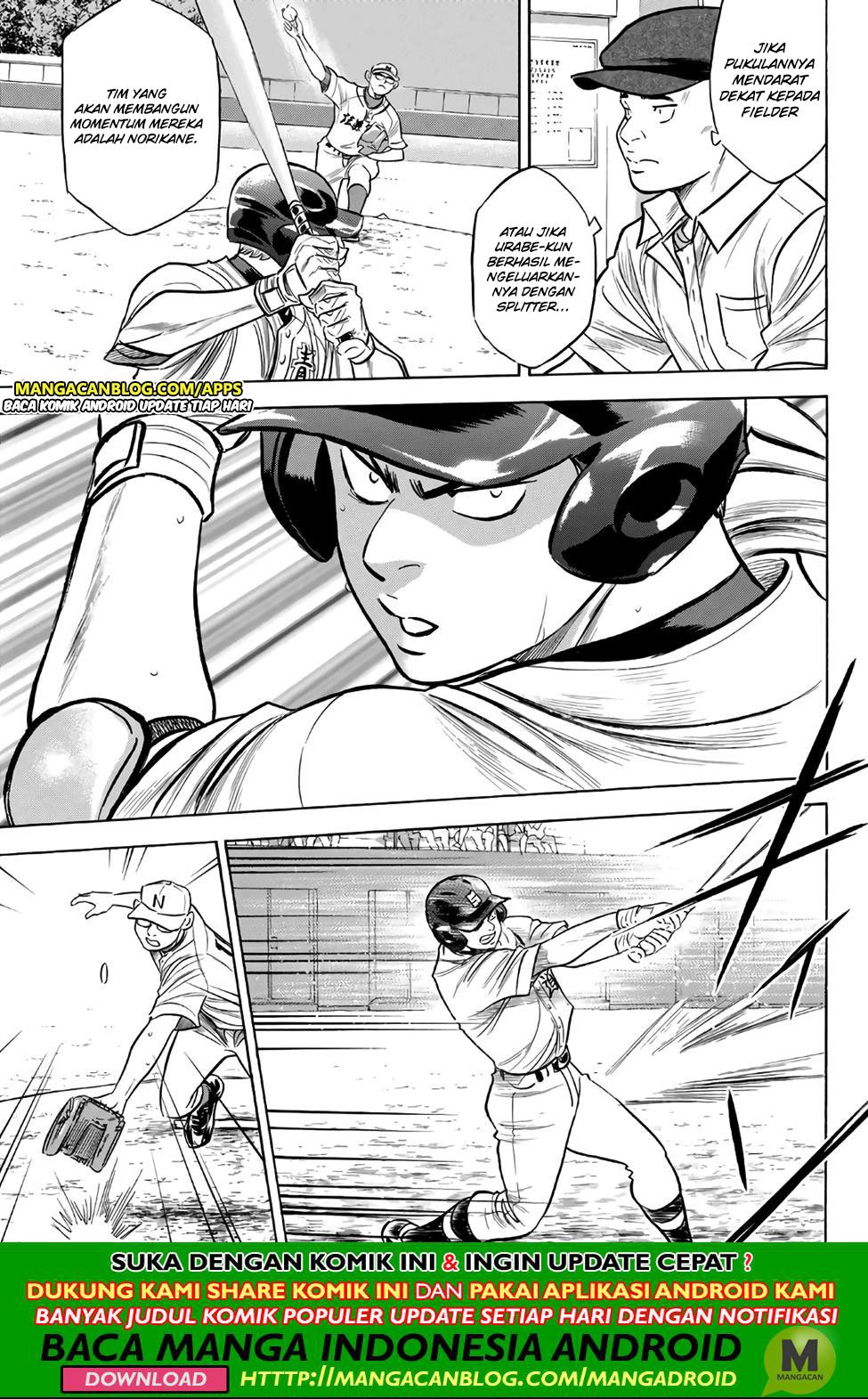 Diamond no Ace Act 2 Bab 192 halaman 12