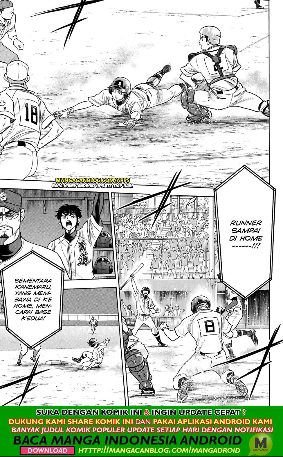 Diamond no Ace Act 2 Bab 192 halaman 14